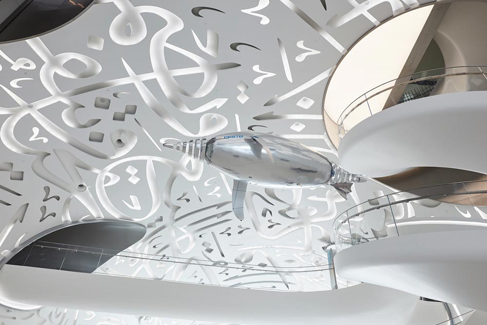 موزه آینده دبی