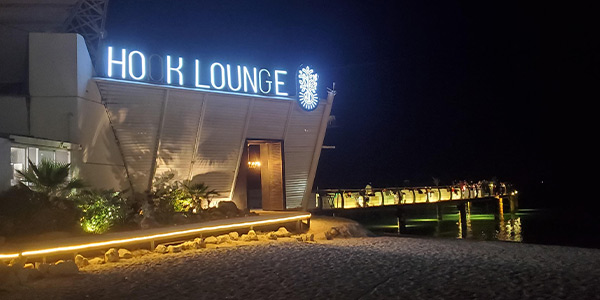 رستوران هوک لانژ