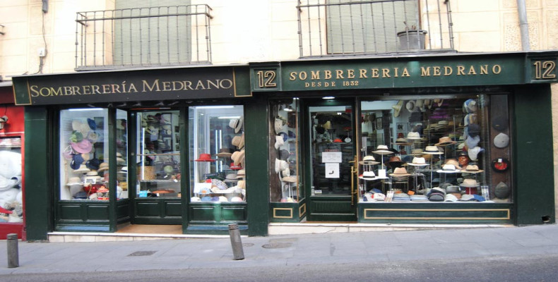 سوغات مادرید