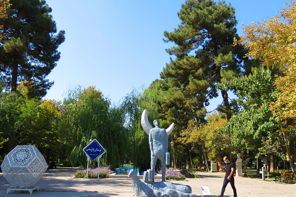 باغ ملی مشهد