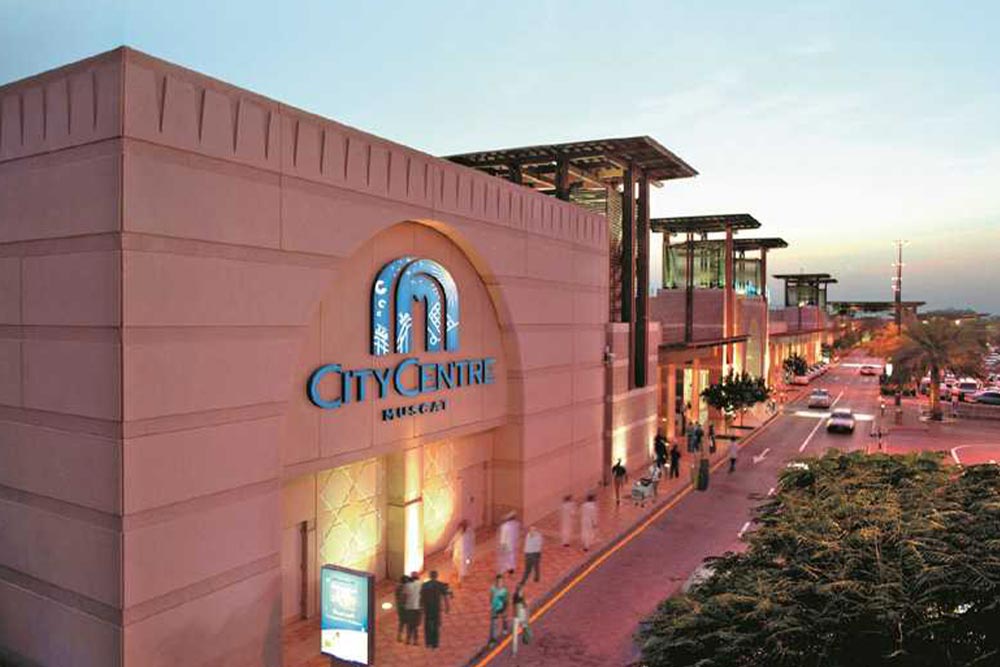 Muscat City Centre