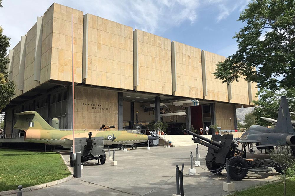 Athens War Museum