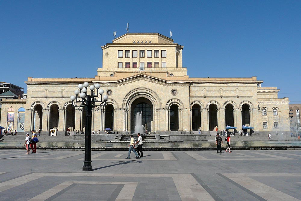 National Gallery of Armenia