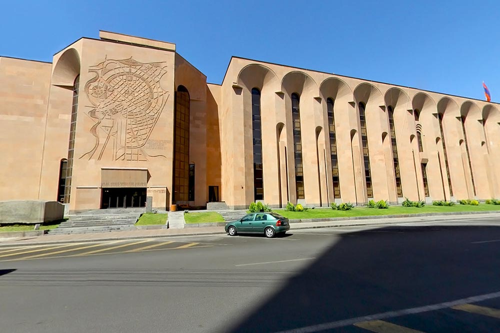 Yerevan History Museum