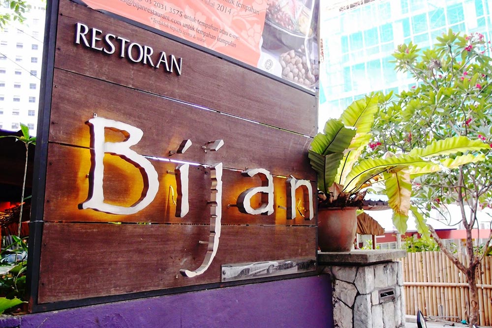 کوالالامپور