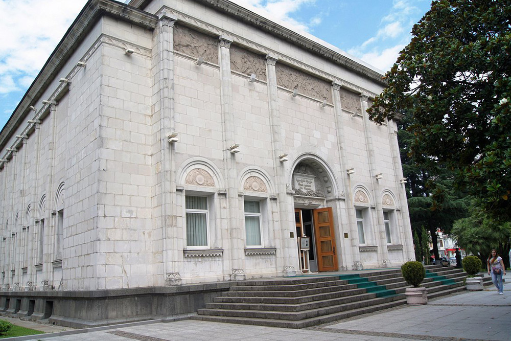 موزه باتومی