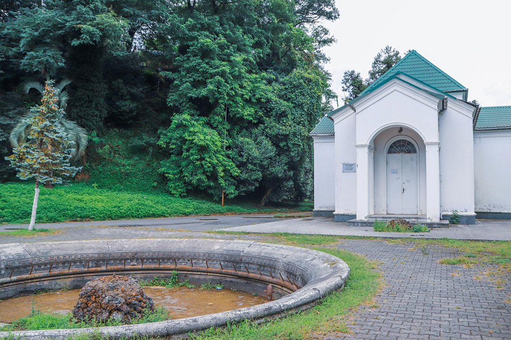 موزه باتومی