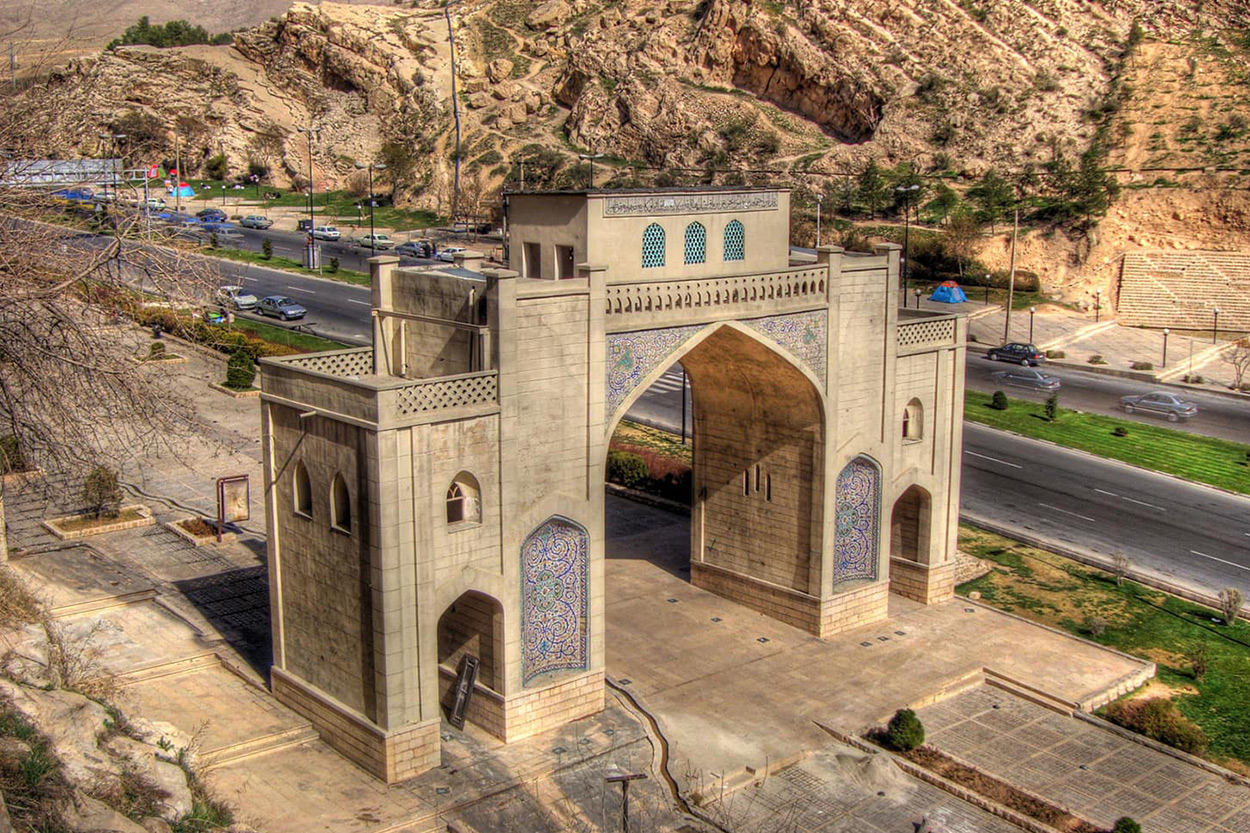 دروازه قرآن