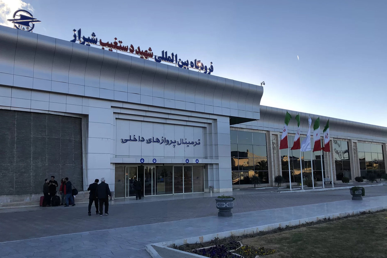 فرودگاه شیراز