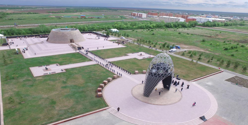 مرکز فرهنگی Born Centre of Culture and Remembrance