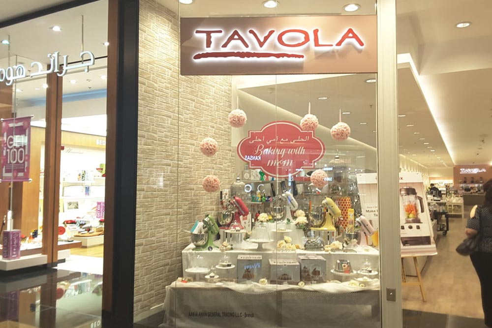 مرکز خرید مرکاتو دبی