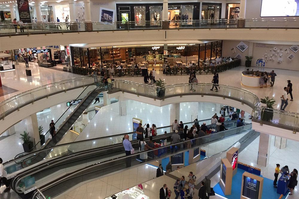 City Center Deira, Dubai