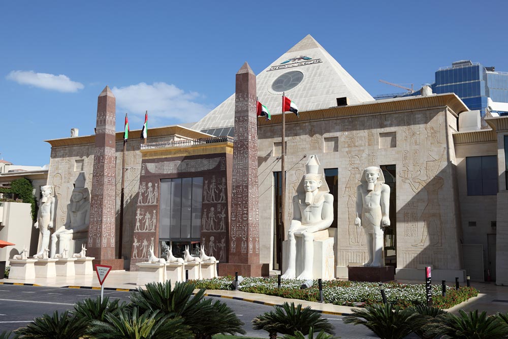 مرکز خرید وافی دبی