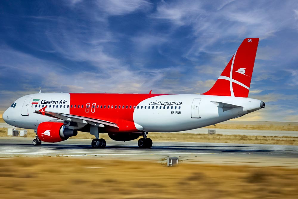 سفر چهار روزه به قشم