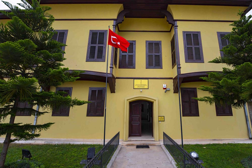 موزه ترک آدانا