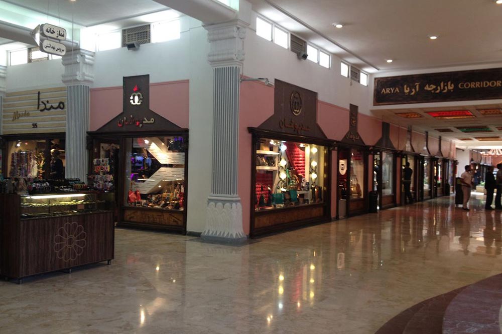 مرکز خرید زیتون کیش