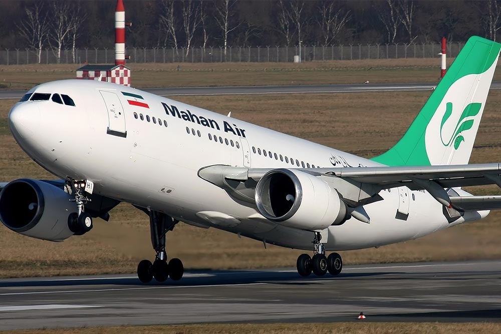 شرکت هواپیمایی ماهان