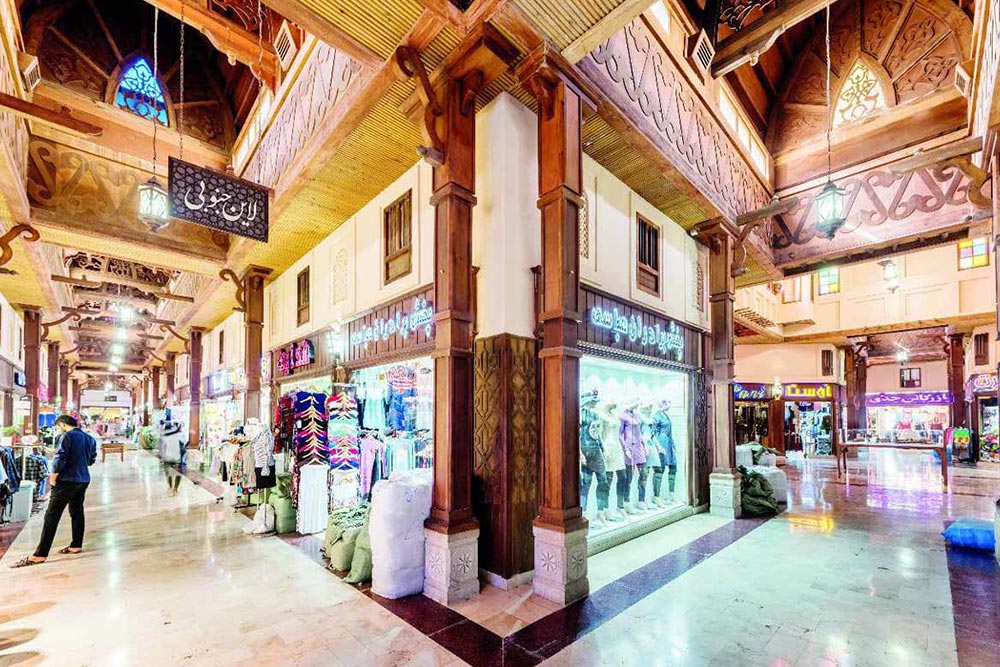 مراکز خرید قشم