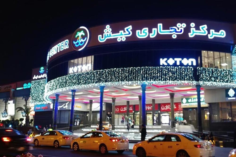 بلوار فردوسی از خیابان های کیش