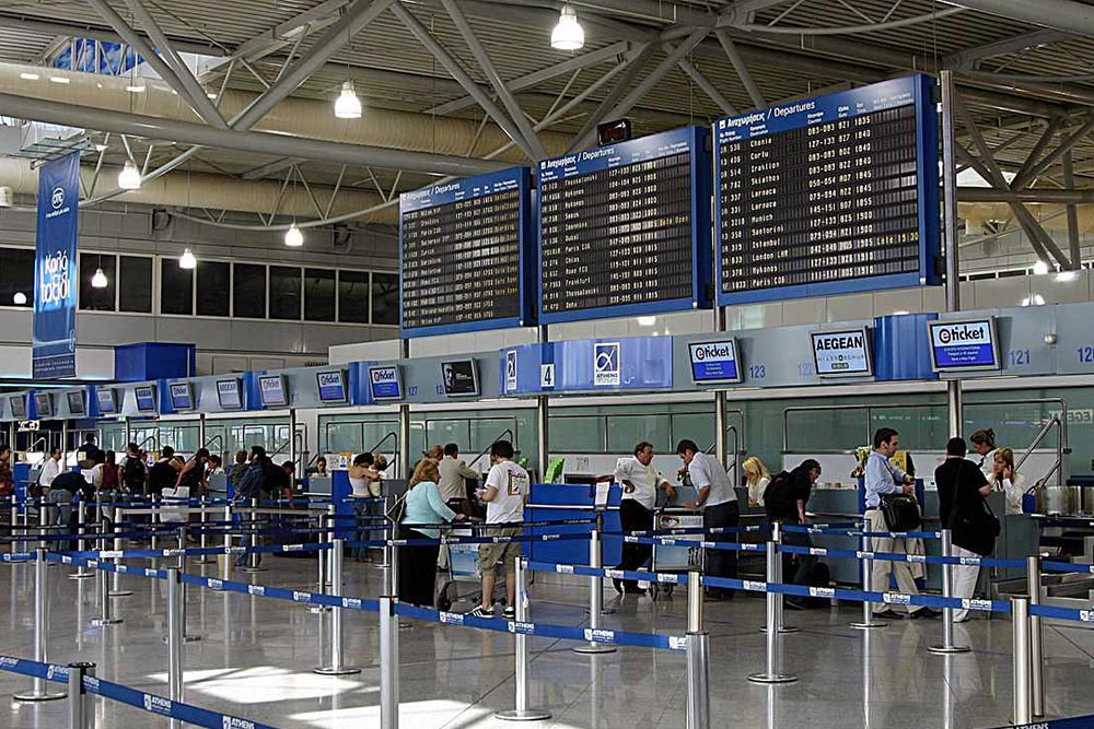 Athens Airport