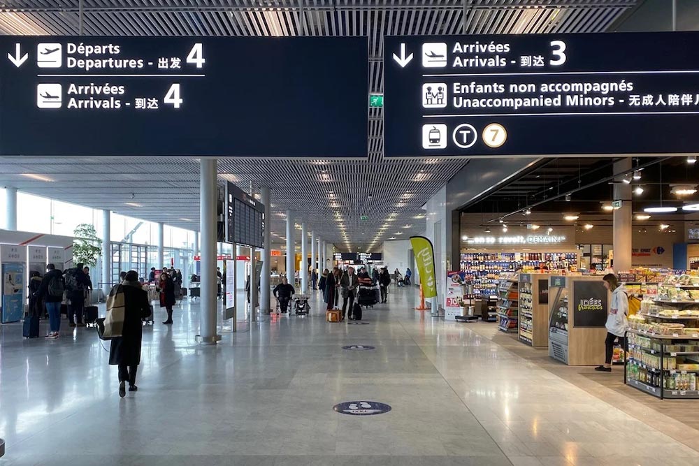 فرودگاه اورلی پاریس