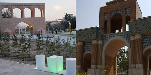 باغ راه جزیره کیش