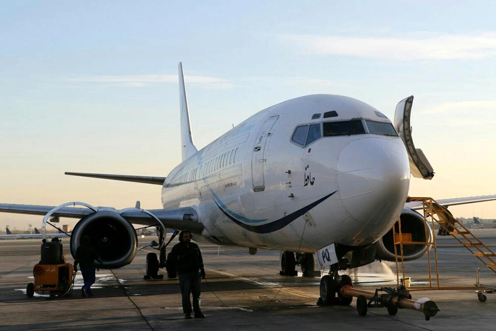 فاصله تهران تا مشهد