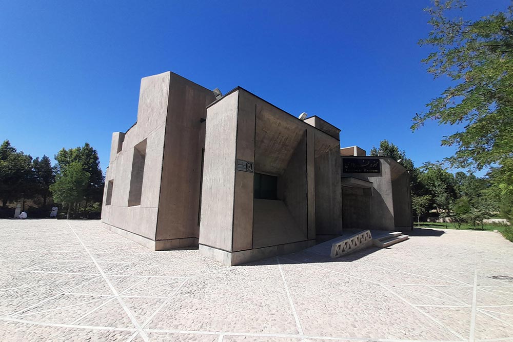 موزه فردوسی