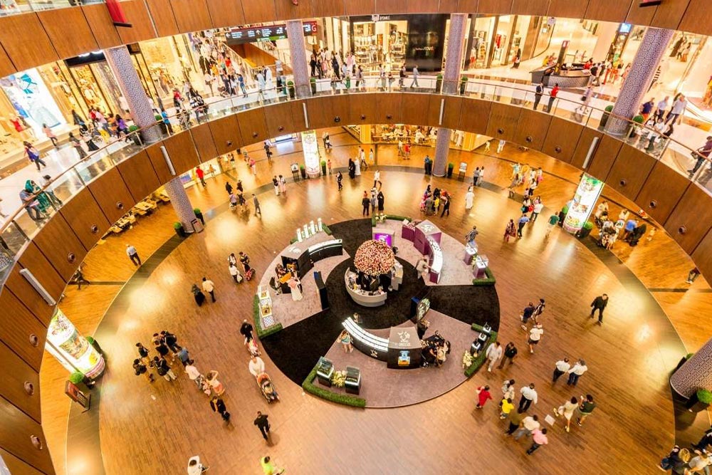 مرزک خرید دبی مال