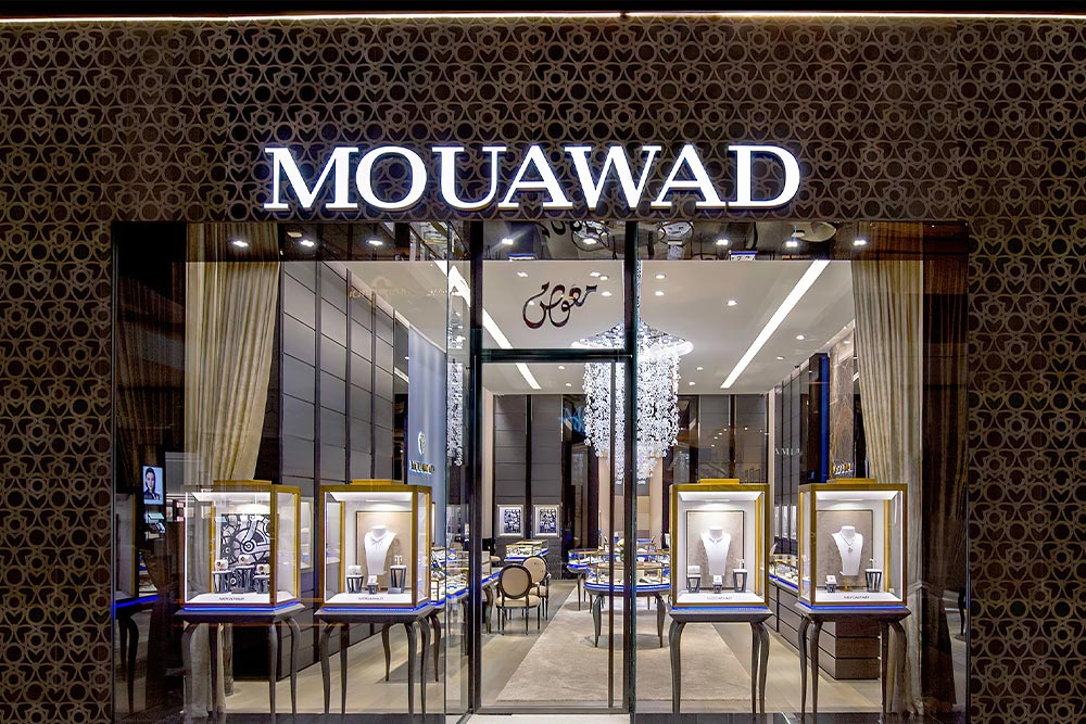 مرکز خرید دبی مال