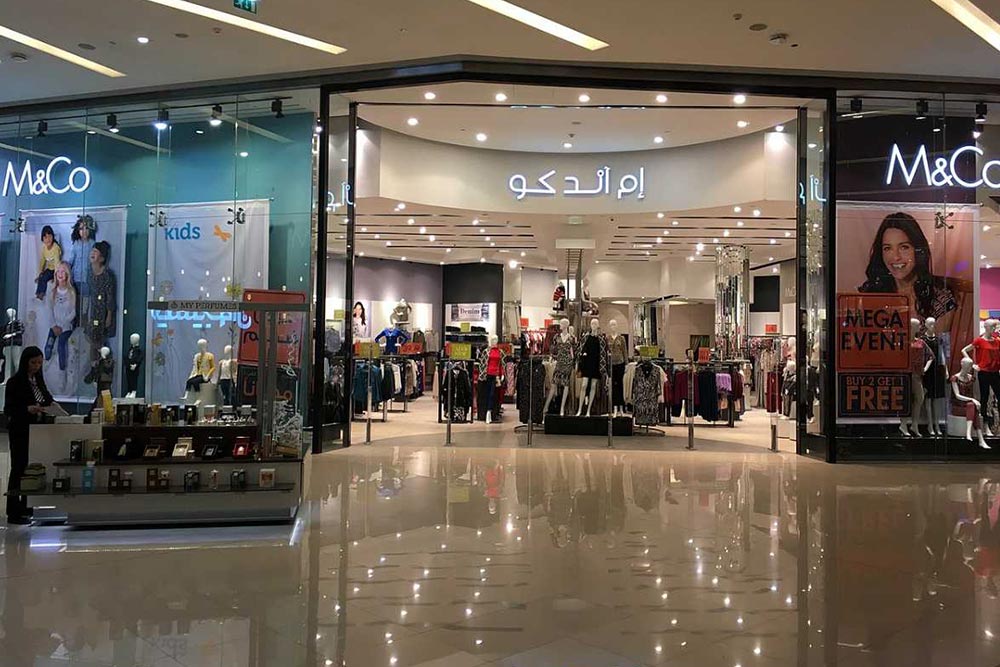 اوت لت مال دبی