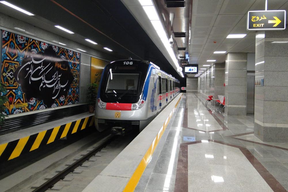 مترو شیراز