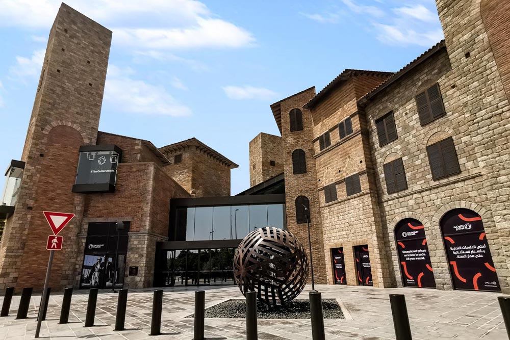 مرکز خرید اوت لت ویلج