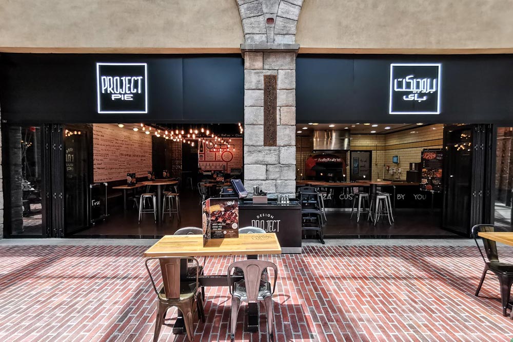 مرکز خرید اوت لت ویلج