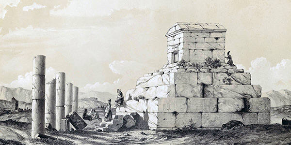 پاسارگاد شیراز