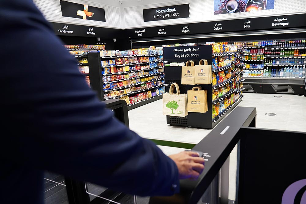 مرکز خرید الغریر دبی و Carrefour