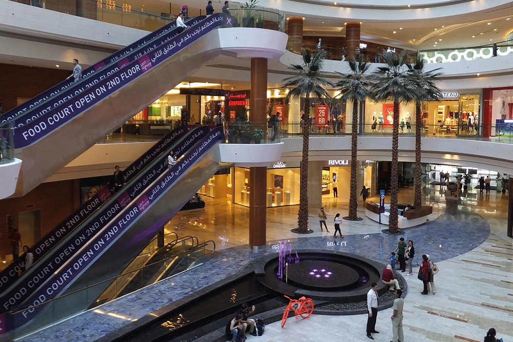 مرکز خرید الغریر دبی