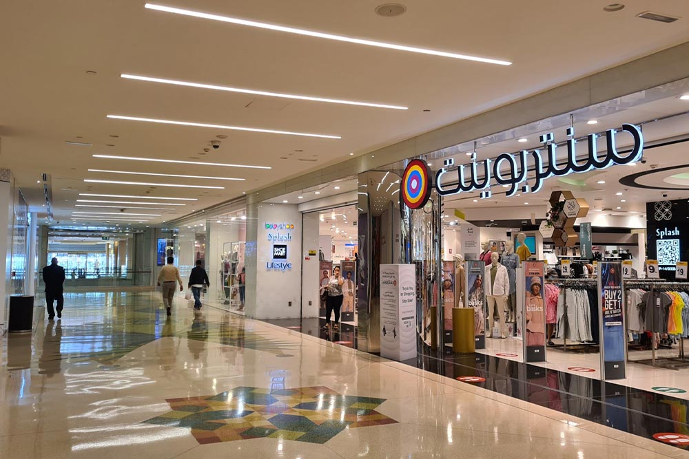 مرکز خرید الغریر دبی