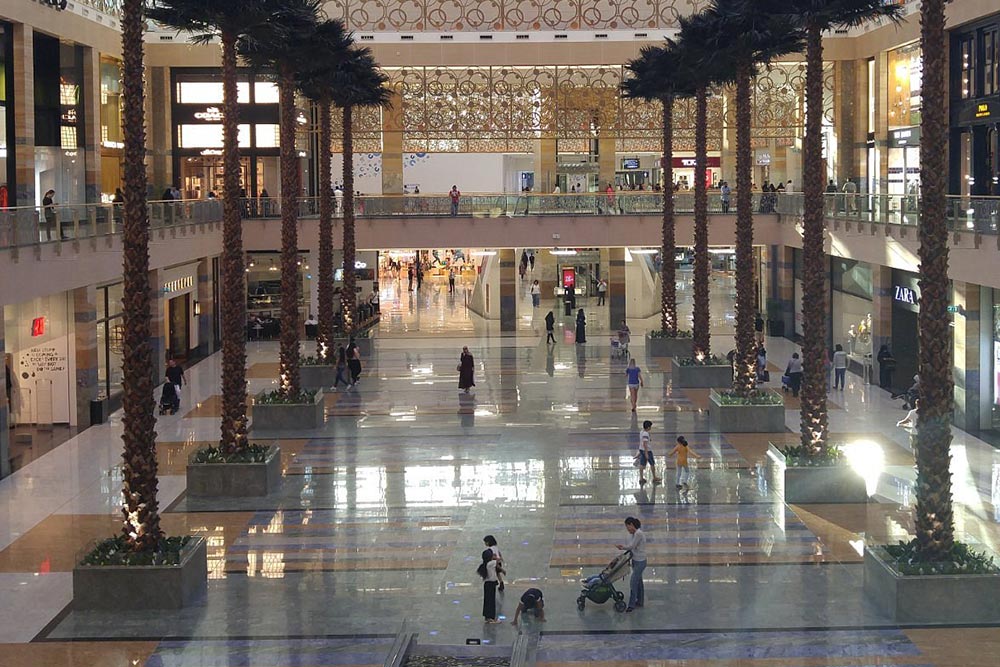 مرکز خرید میردیف دبی و Mirdif Shopping Center Dubai