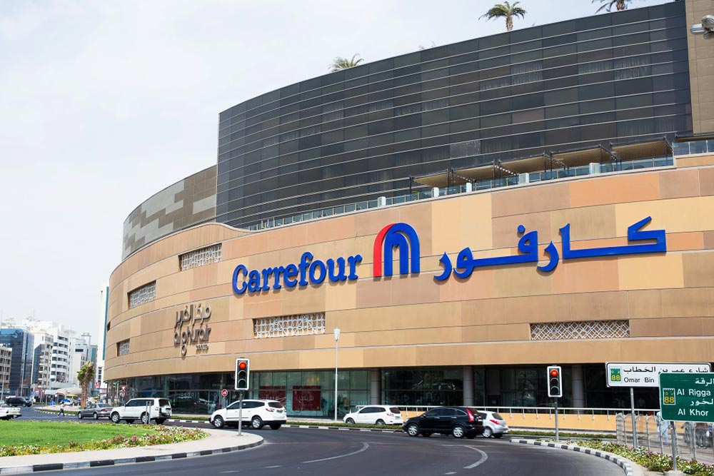 مرکز خرید میردیف دبی و Carrefour
