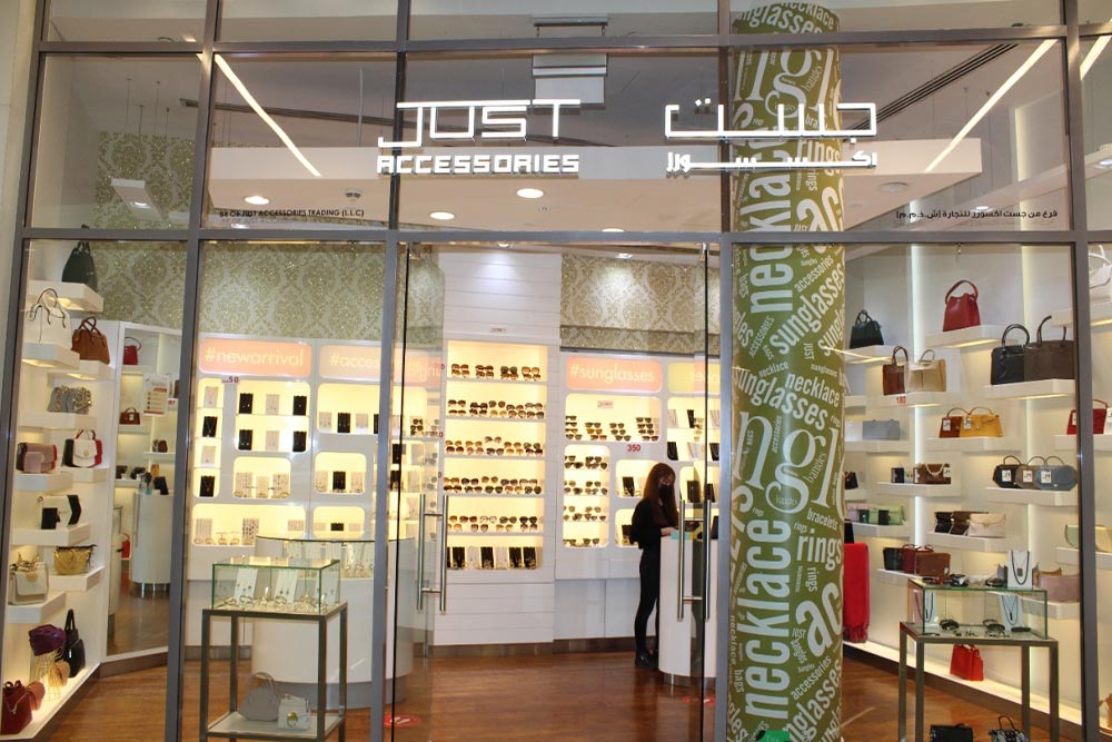 مرکز خرید فستیوال سیتی دبی