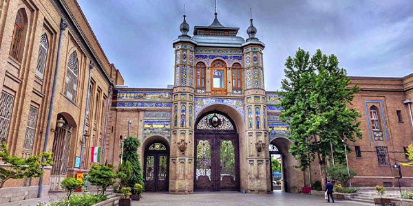 باغ ملی تهران