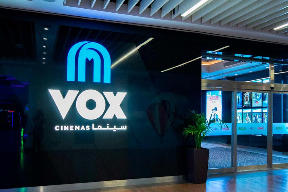 بهترین سینماهای دبی