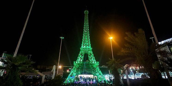 برج ایفل کیش