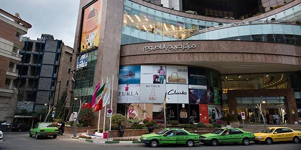 مرکز خرید پالادیوم