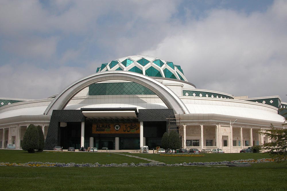 مرکز خرید الماس شرق