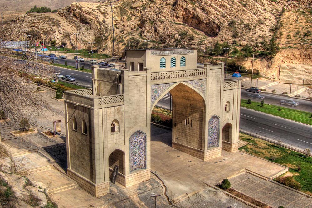 دروازه قرآن از مکان ‌های تفریحی شیراز