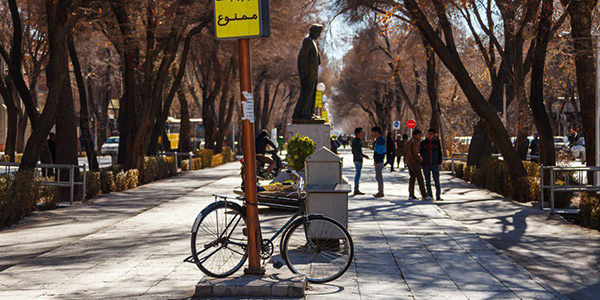 محله چهارباغ بالا