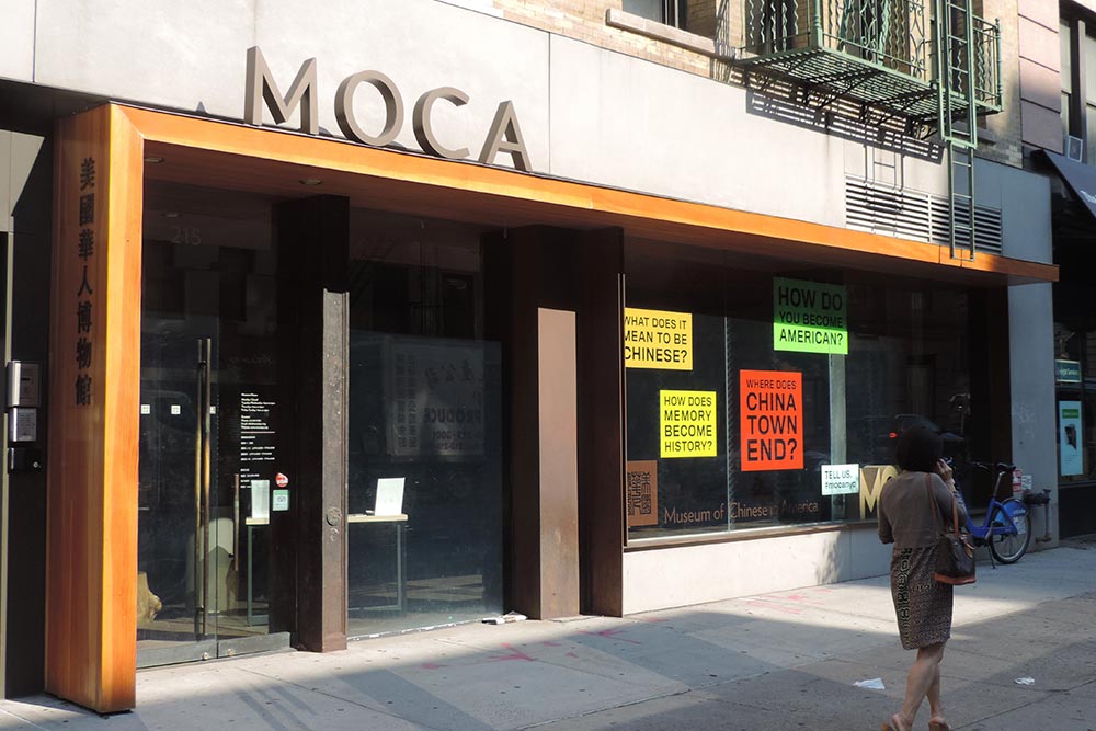 Museum of Chinese in America