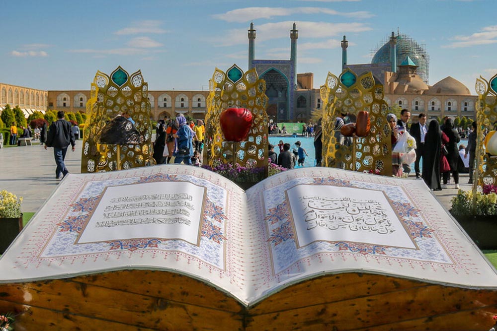 اصفهان و نوروز باستانی